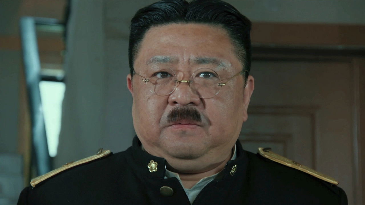 胜算 — Épisode 28