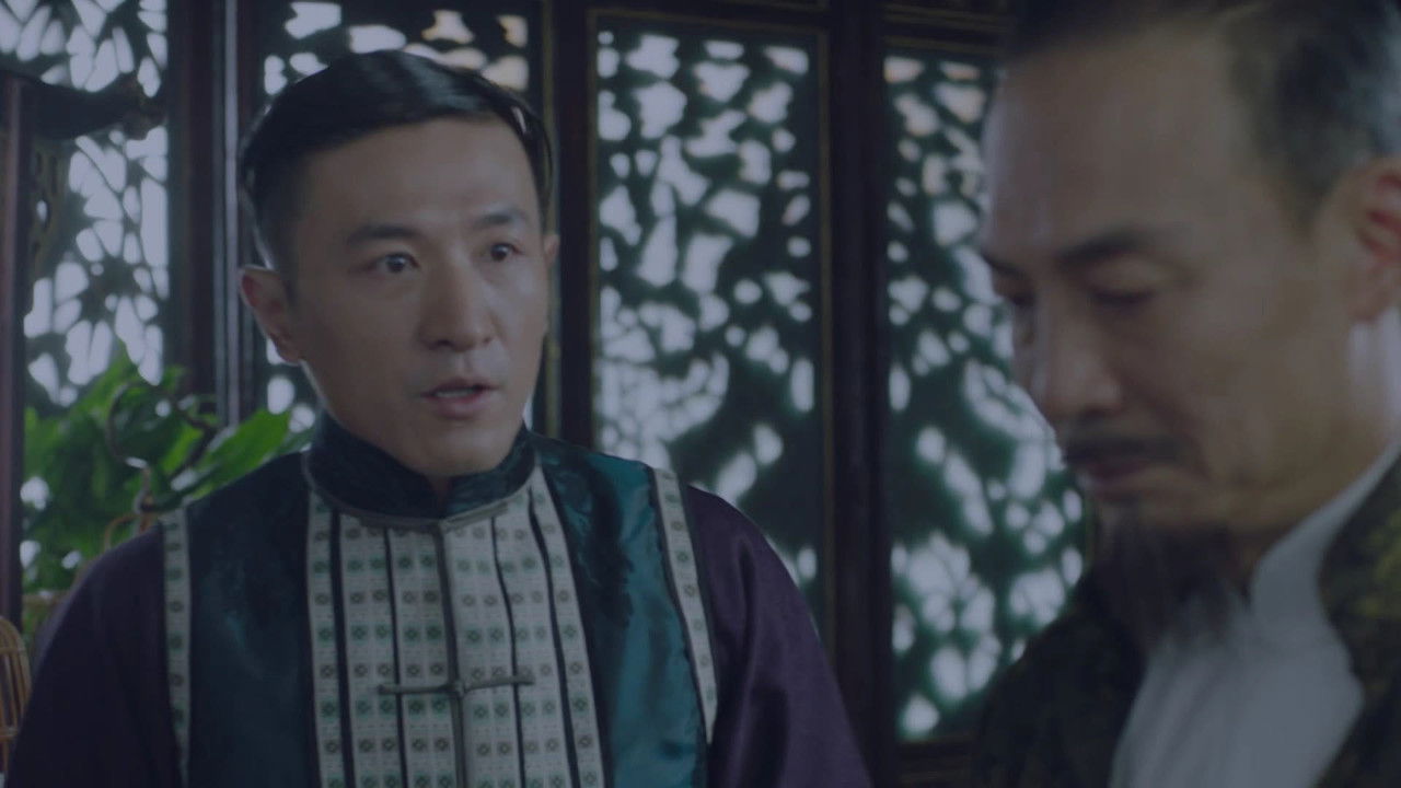 星火云雾街 — Épisode 6