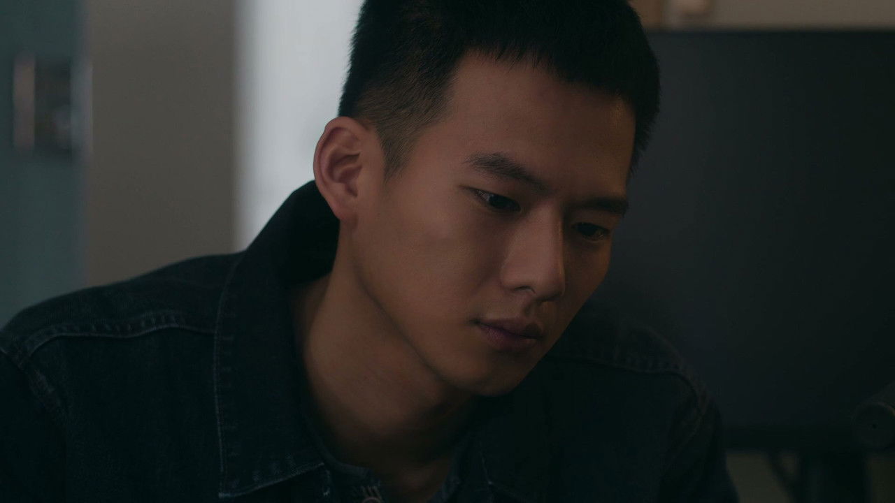 那些你不知道的我 — Épisode 2