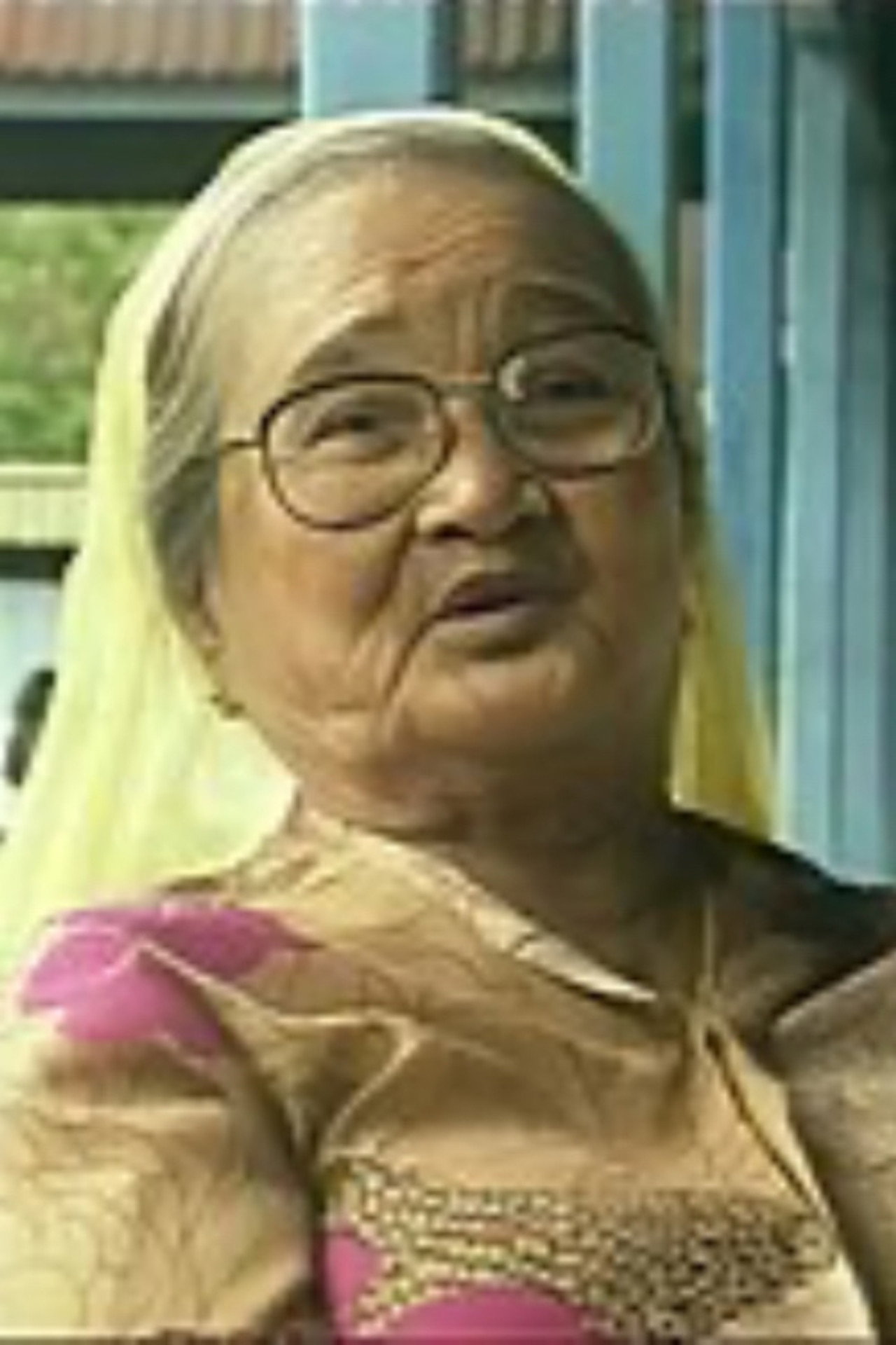 My Name is Selasih Backdrop