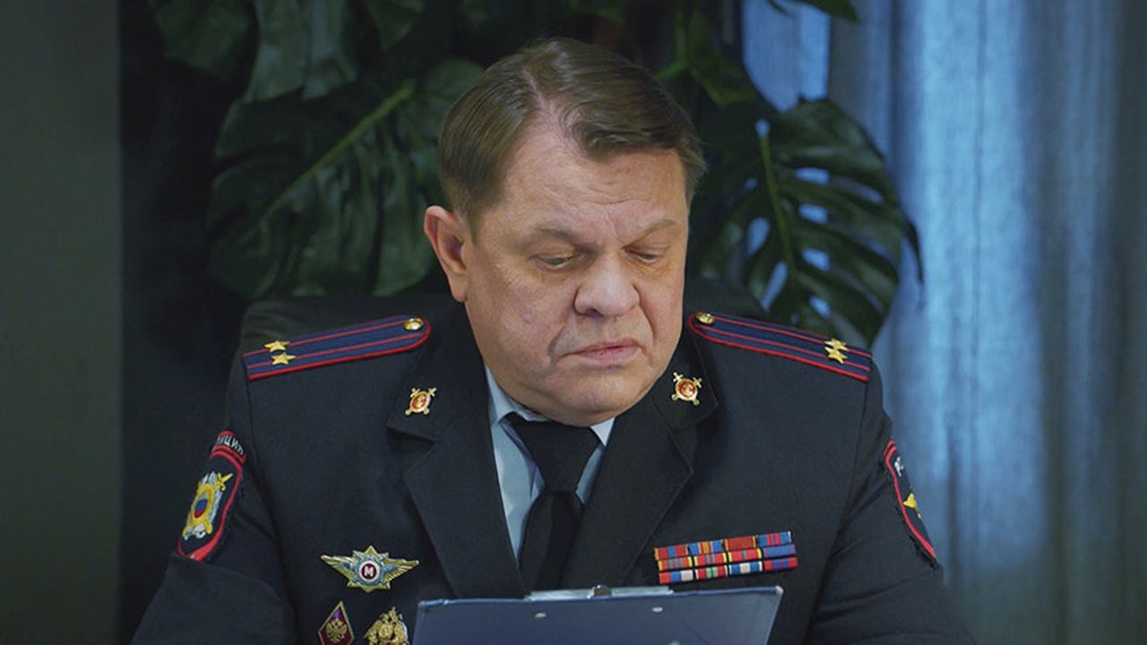 Suspended Cop - Season 5 Episode 47 : Episode 47