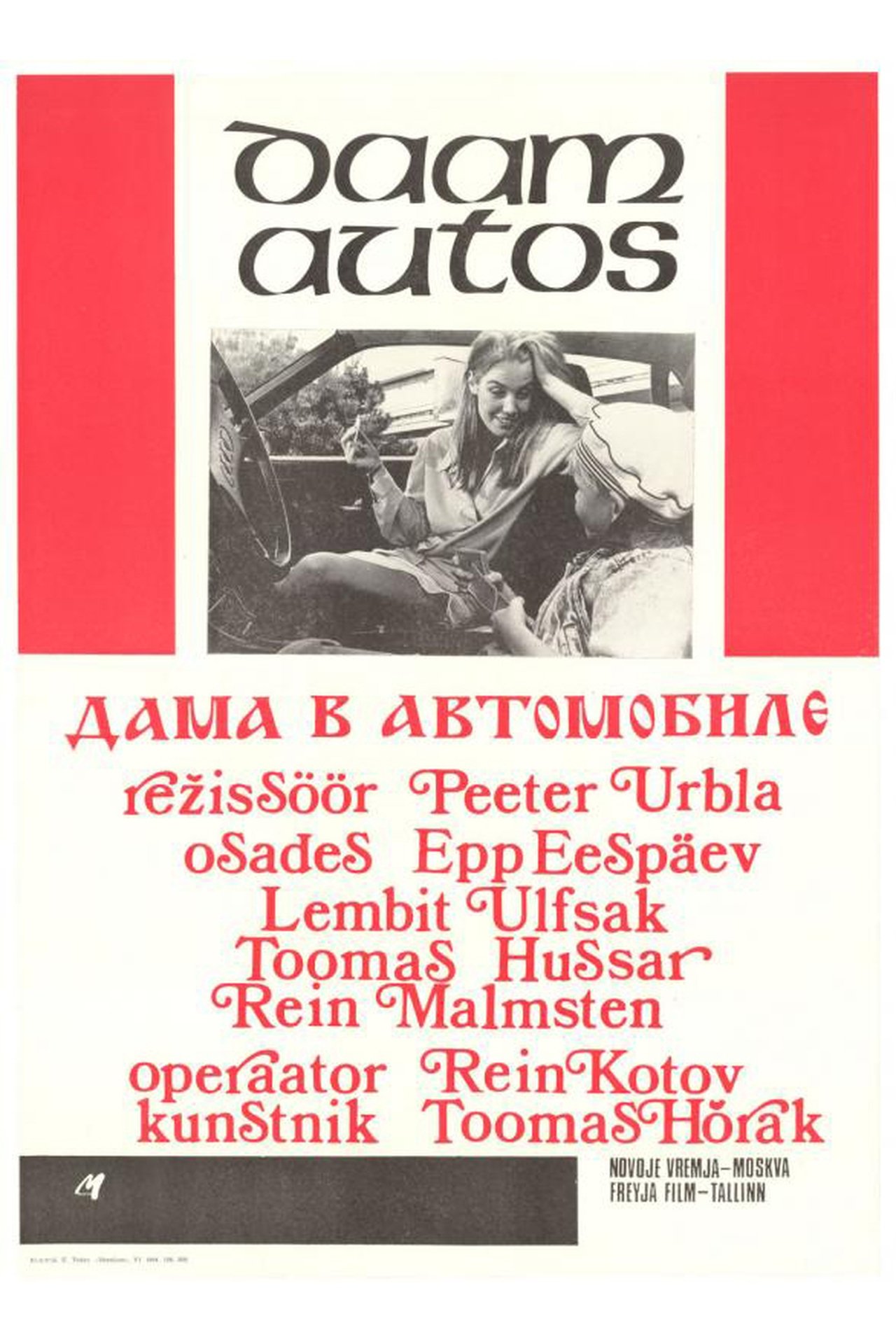 Daam autos Daam autos