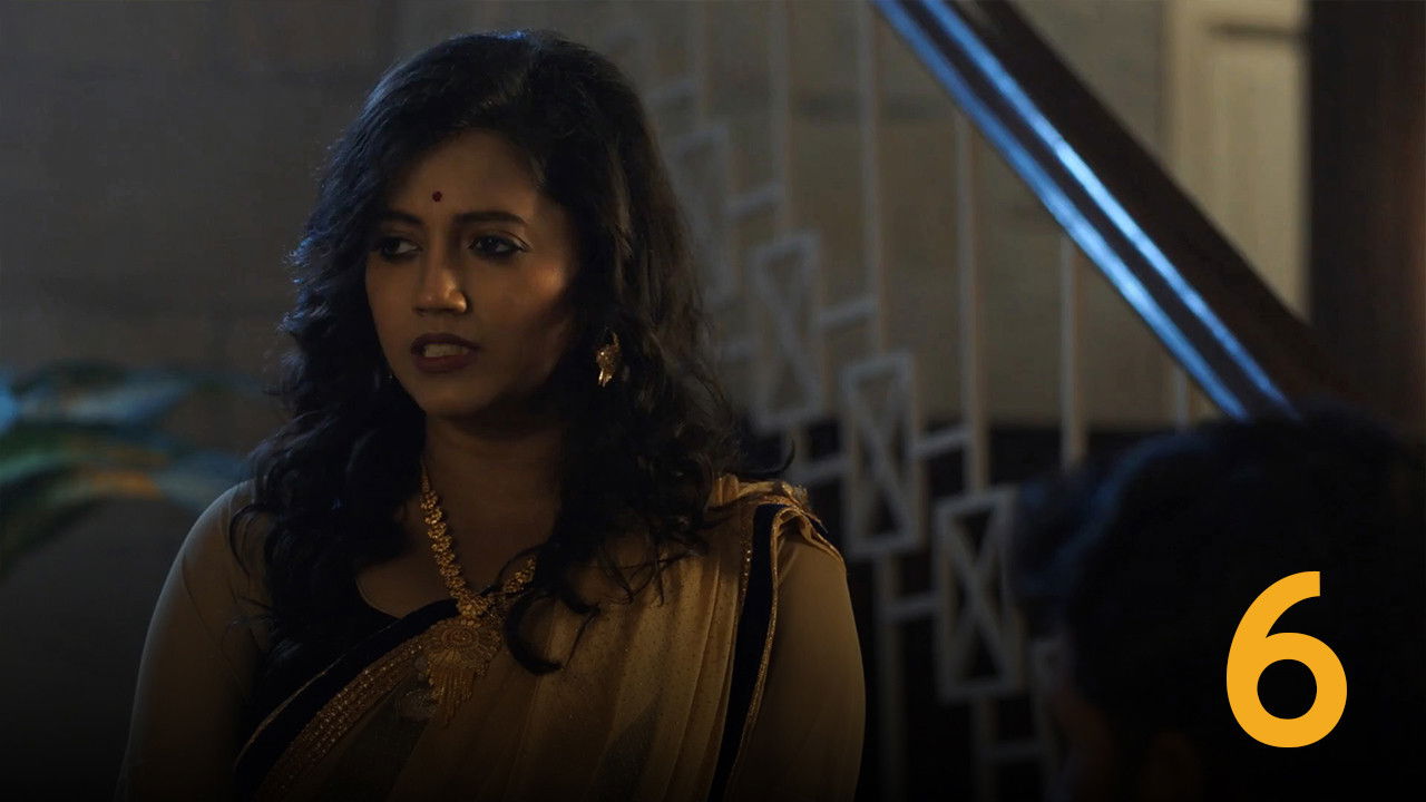 সাহেব বিবি গোলাম — Épisode 6