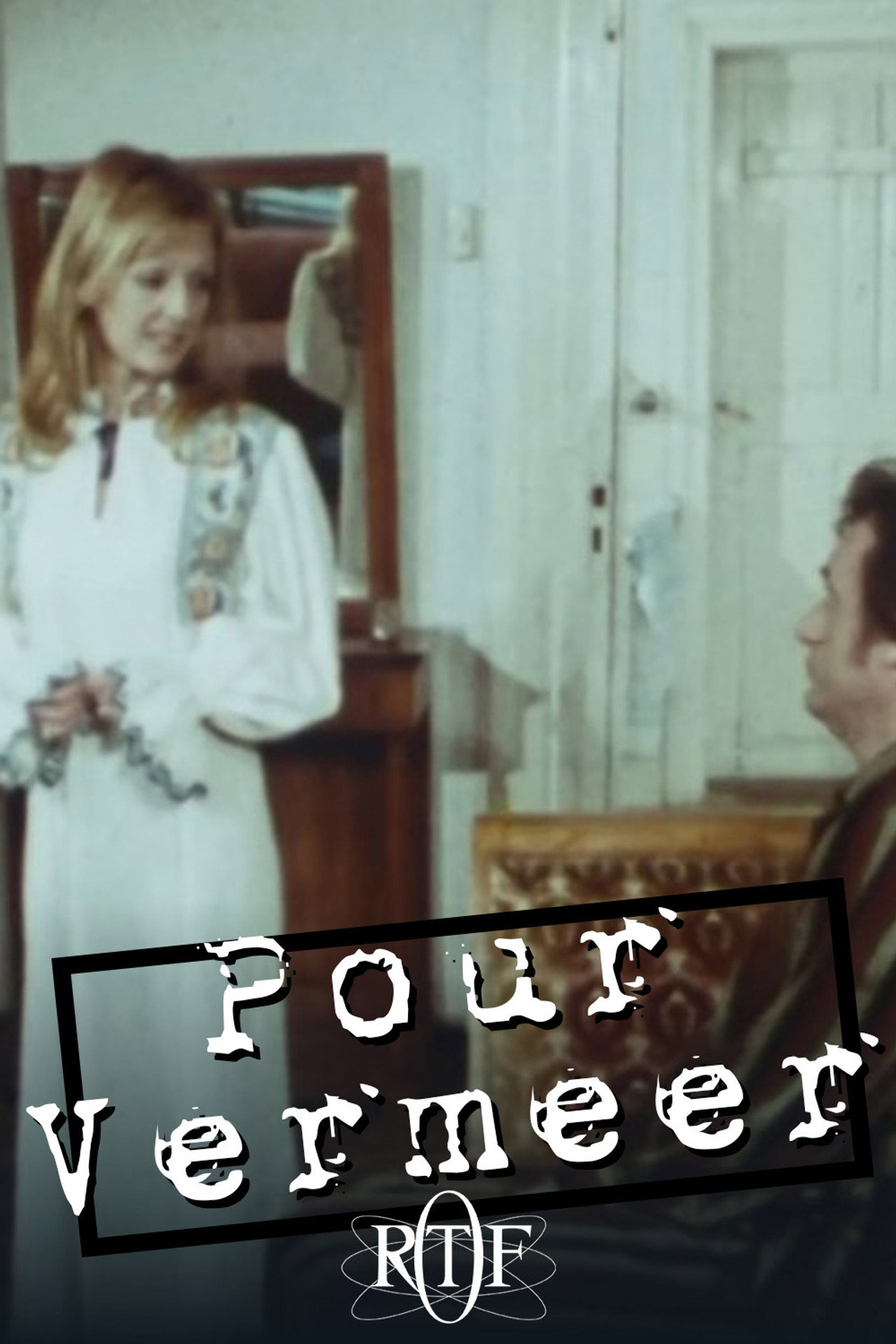 Pour Vermeer