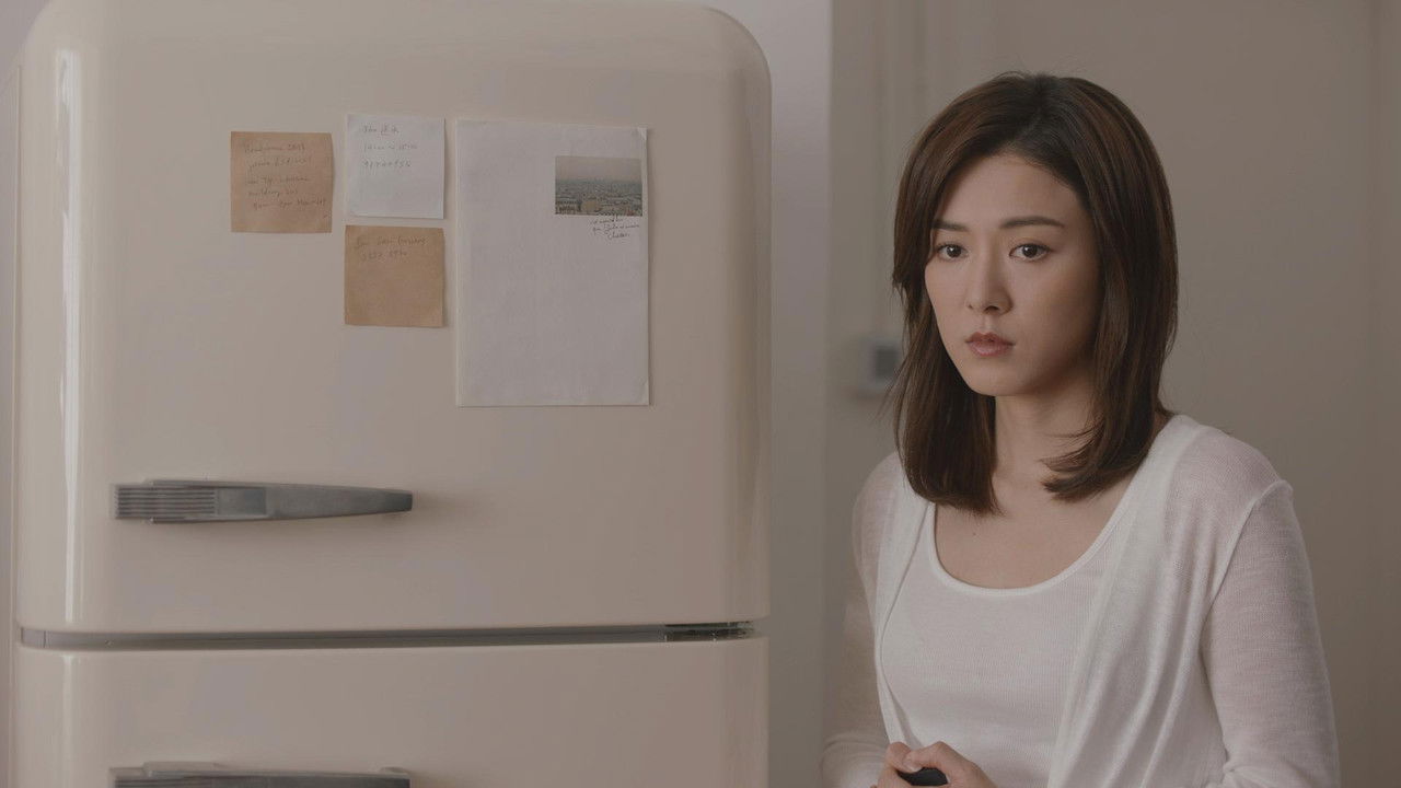 旁觀者 — Épisode 9