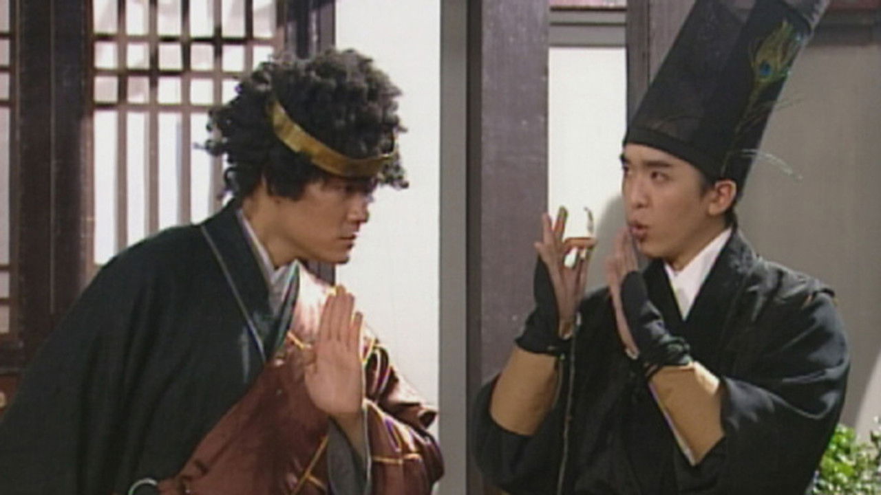 樂壇插班生 — Épisode 15