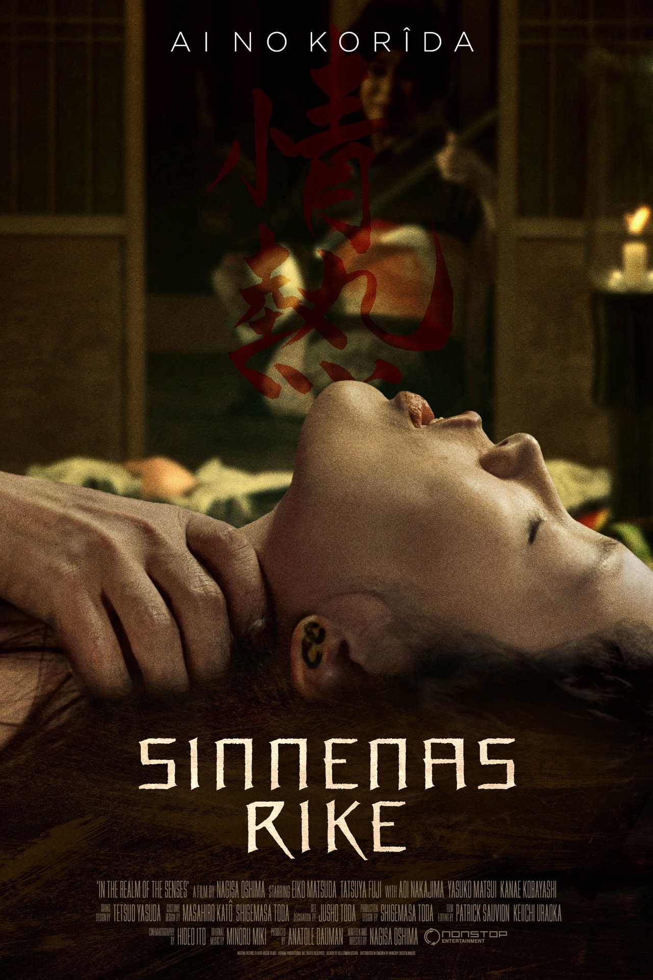 Sinnenas rike filmaffisch