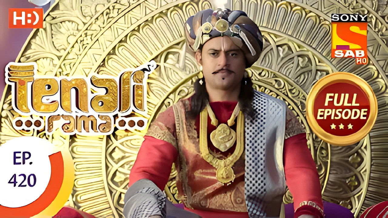 Tenali Rama — Épisode 30