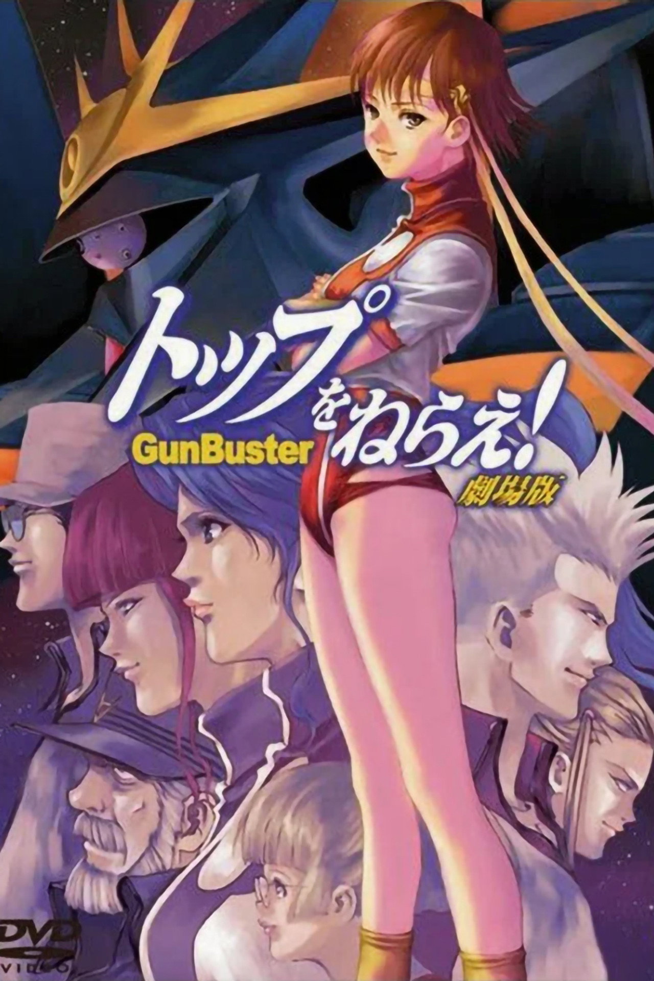 Placeholder image