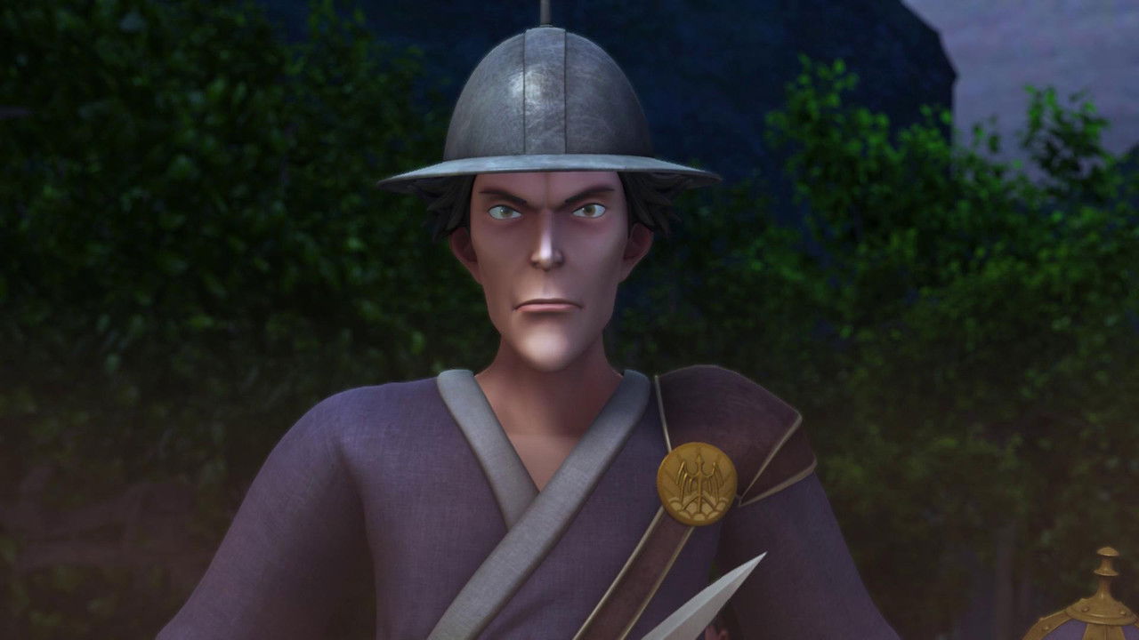 戚继光 — Épisode 19