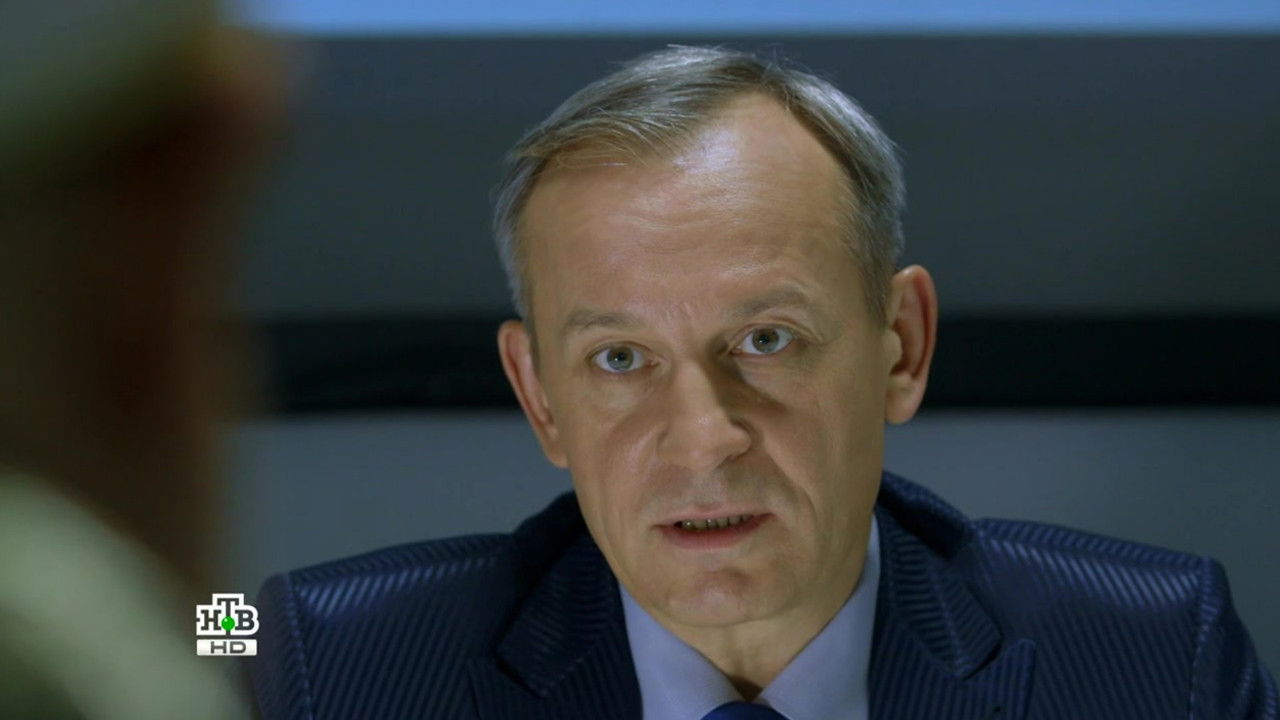 Морские дьяволы — Épisode 16