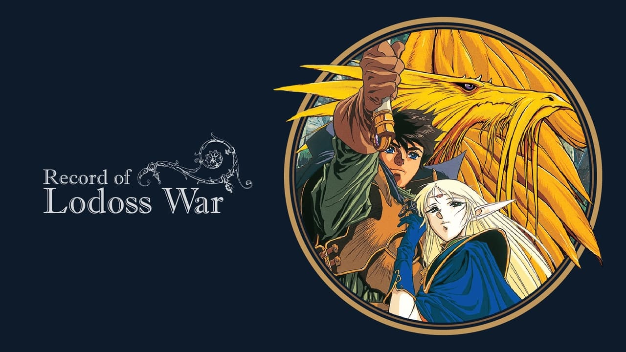 Record of Lodoss War background