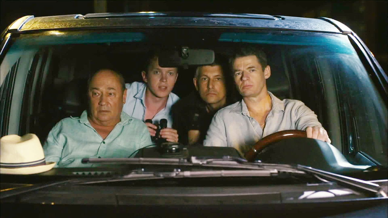 Ищейка backdrop