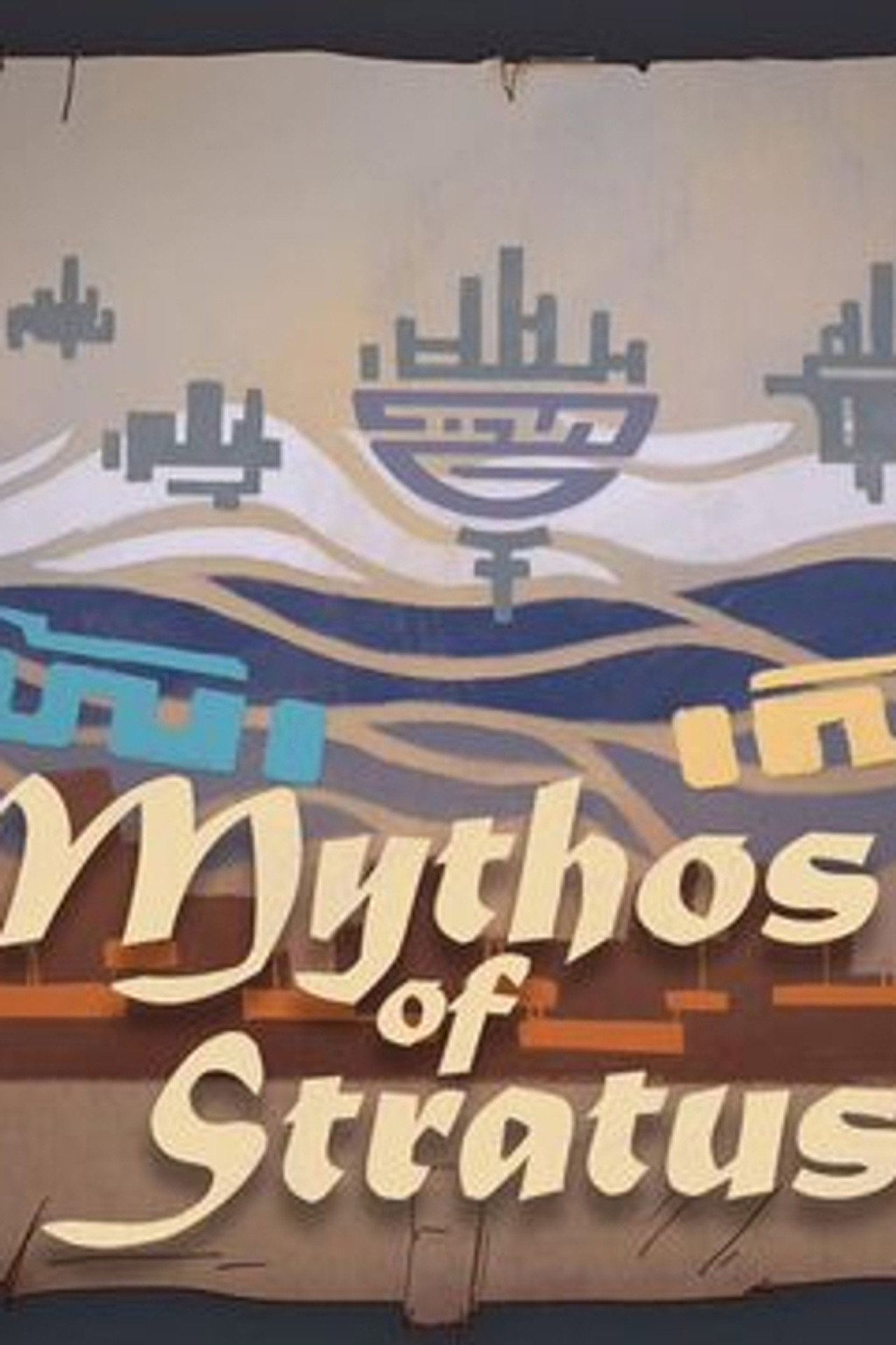 Mythos of Stratus Backdrop