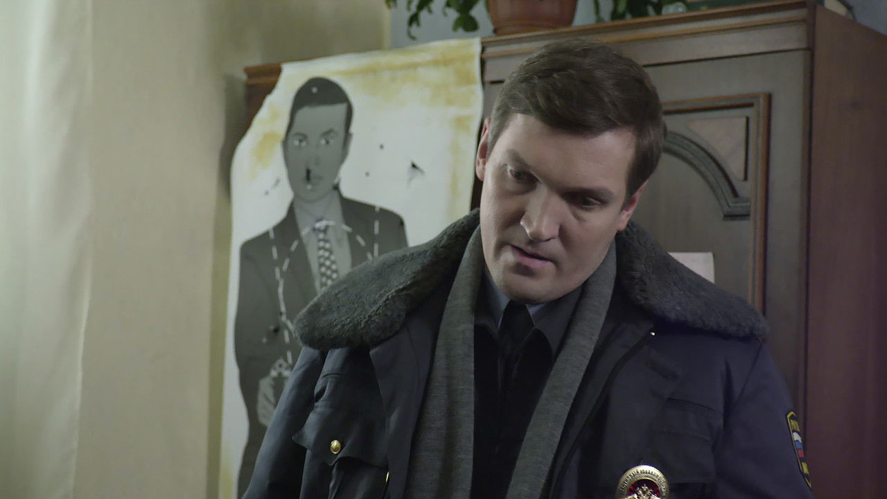 Реальные Пацаны — Épisode 9