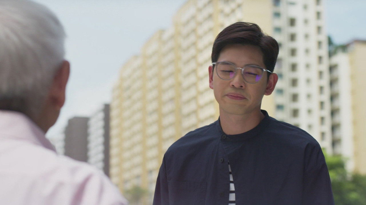 I Want to Be A Towkay — Épisode 14