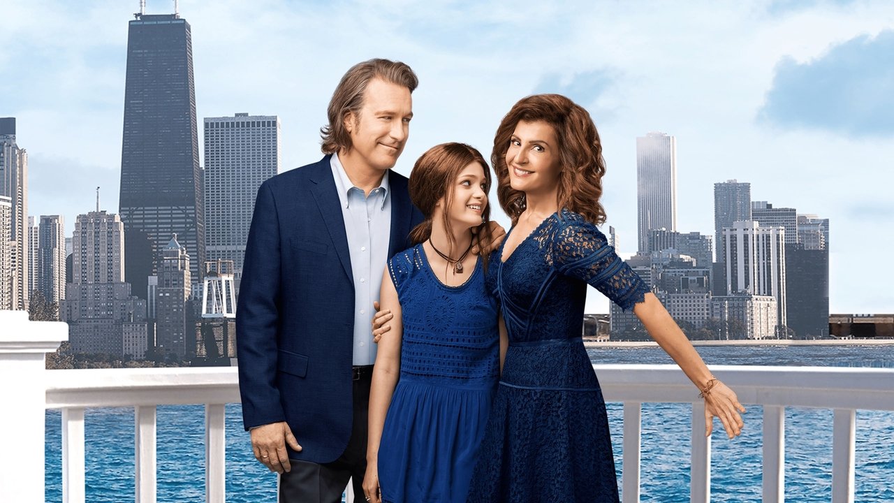 My Big Fat Greek Wedding 2 (2016)