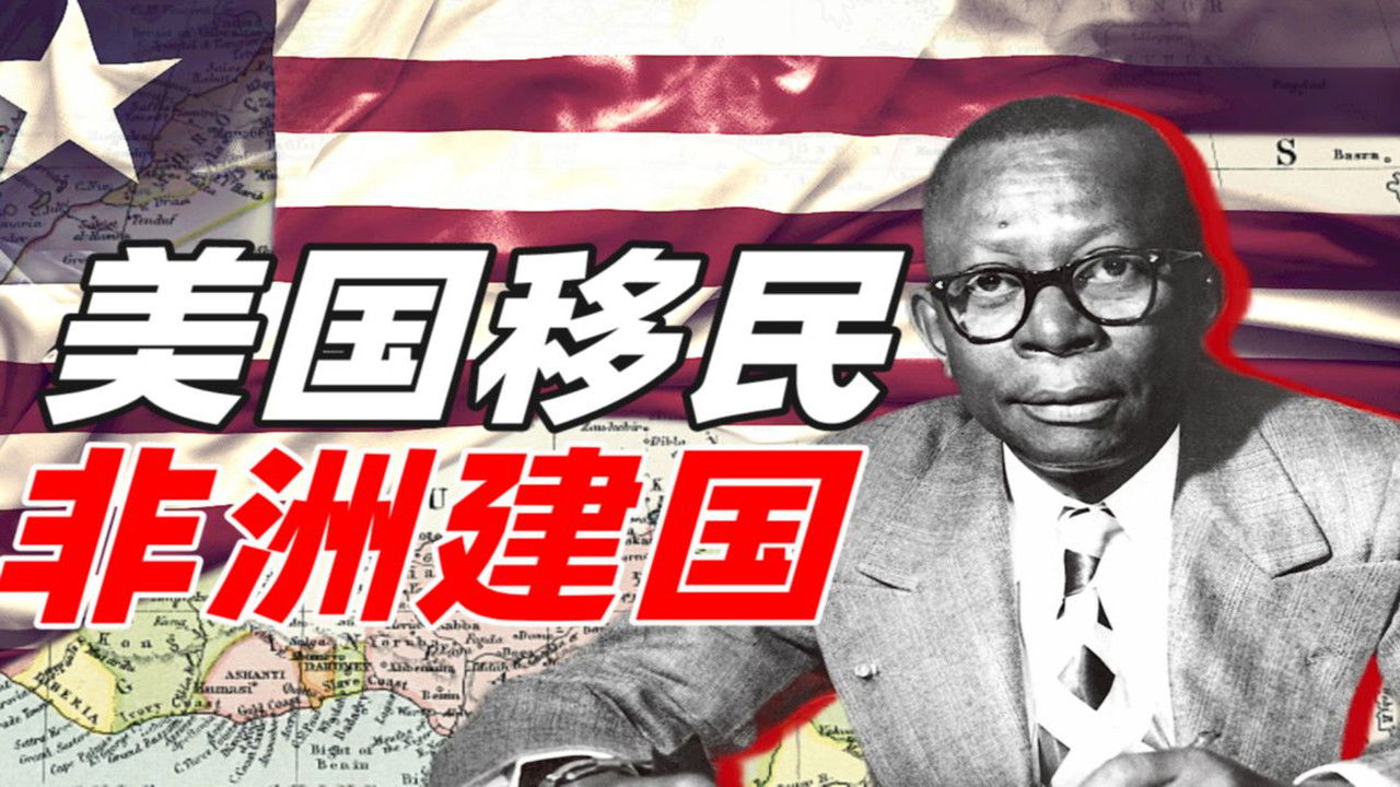 Khan John Jr — Épisode 38