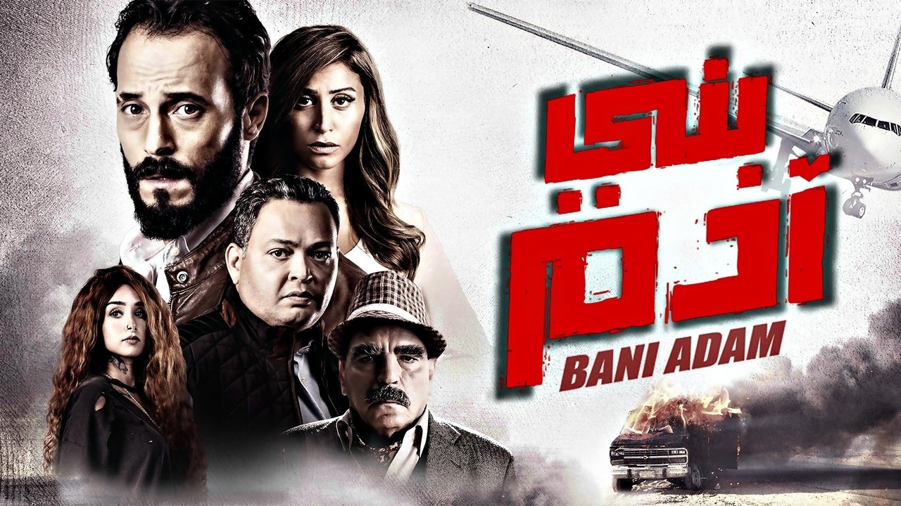 title image