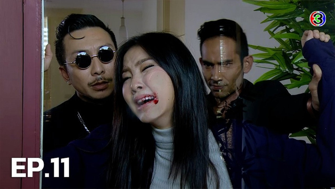 ไรซิงซัน 2. Sezon 11. Bölüm
