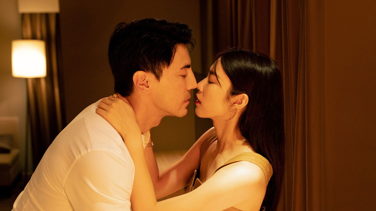 妮波自由式 — Épisode 2