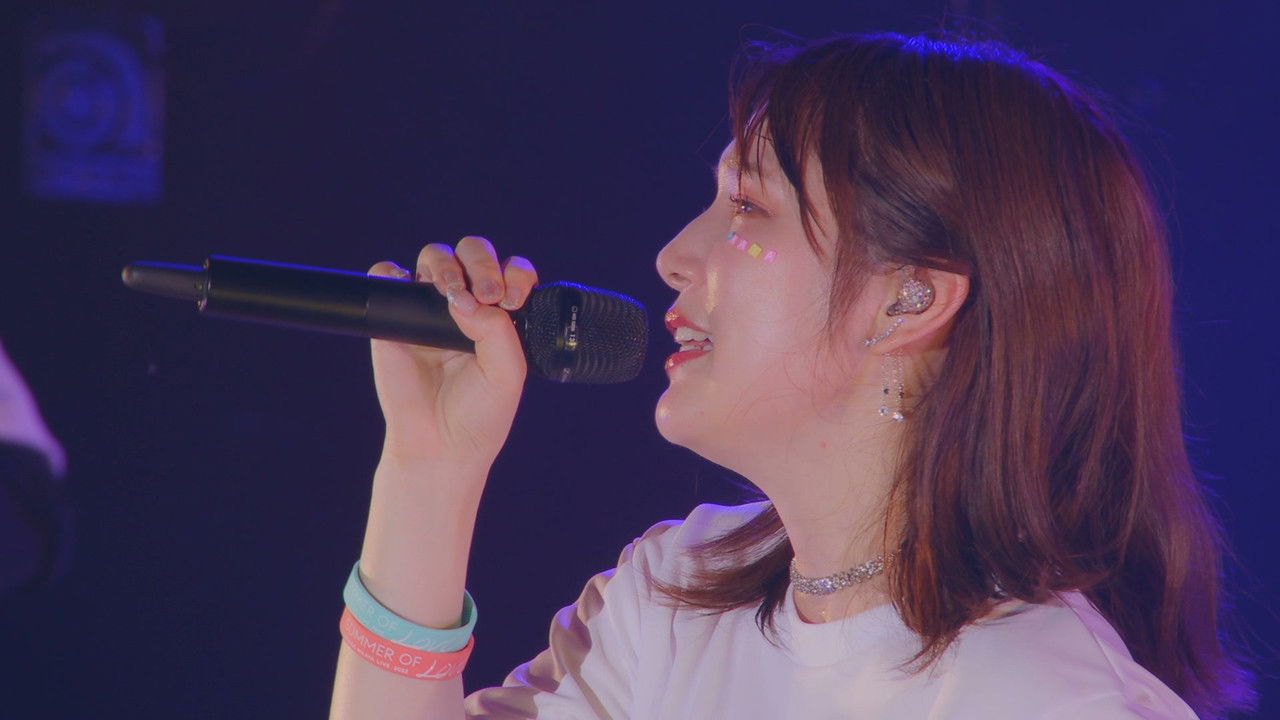 UCHIDA MAAYA LIVE 2025 SUMMER OF LOVE backdrop