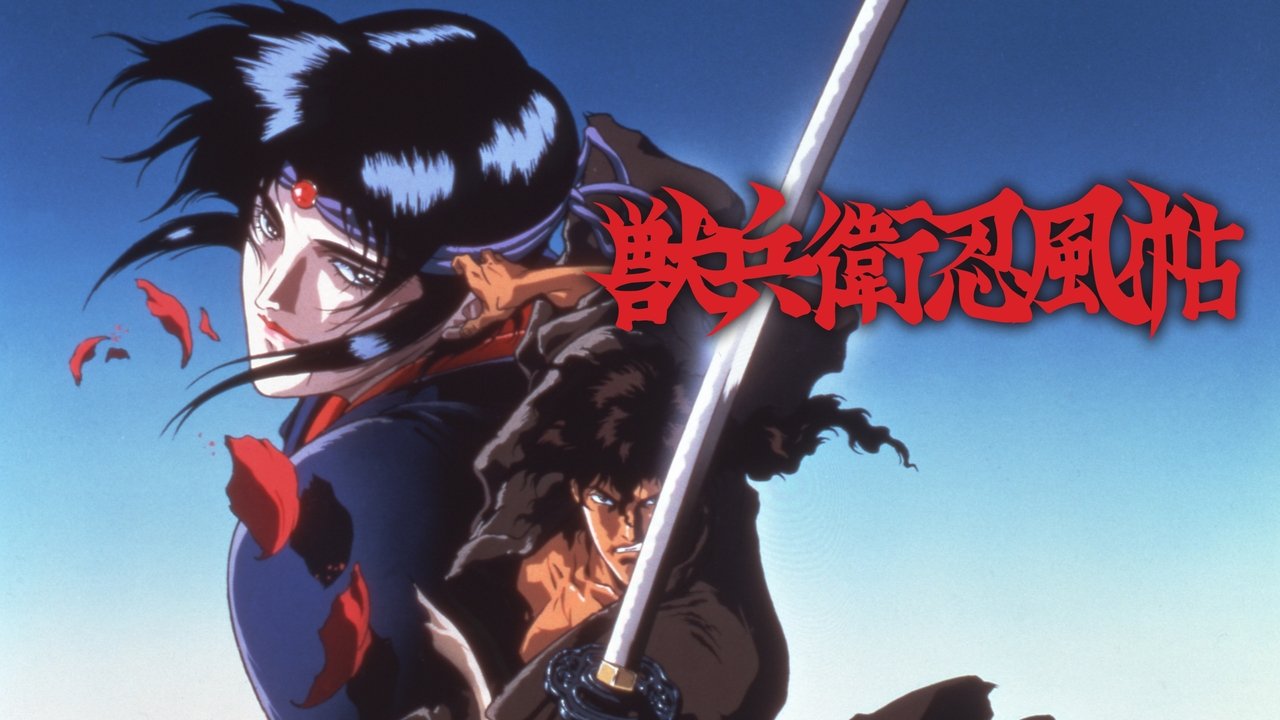 title image
