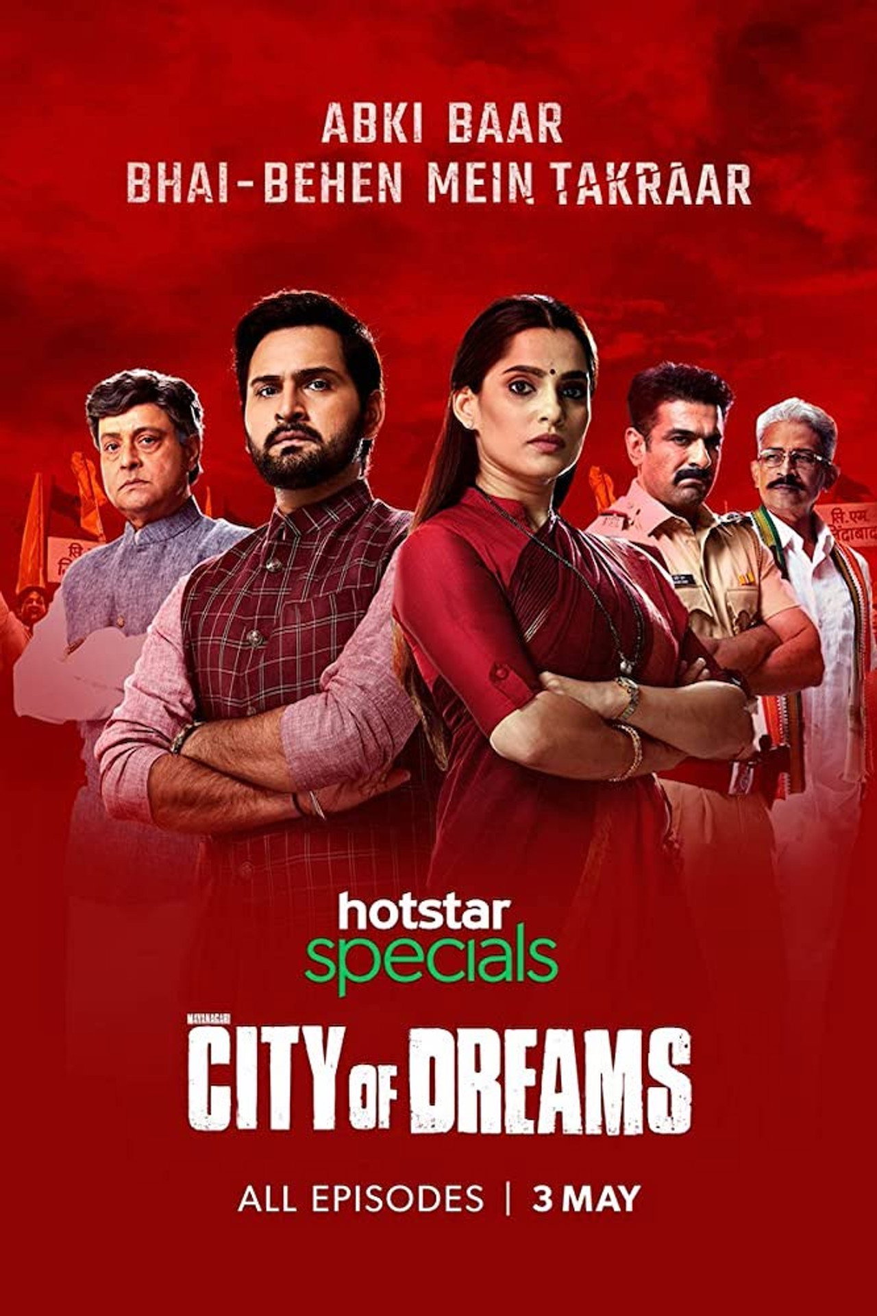 City of Dreams (2019) Hindi Season 1 Complete backdrop
