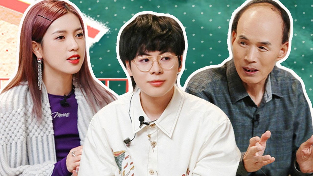 屋檐之夏 — Épisode 14