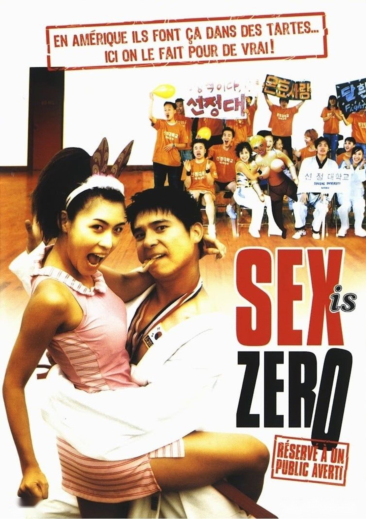 Sex Is Zero