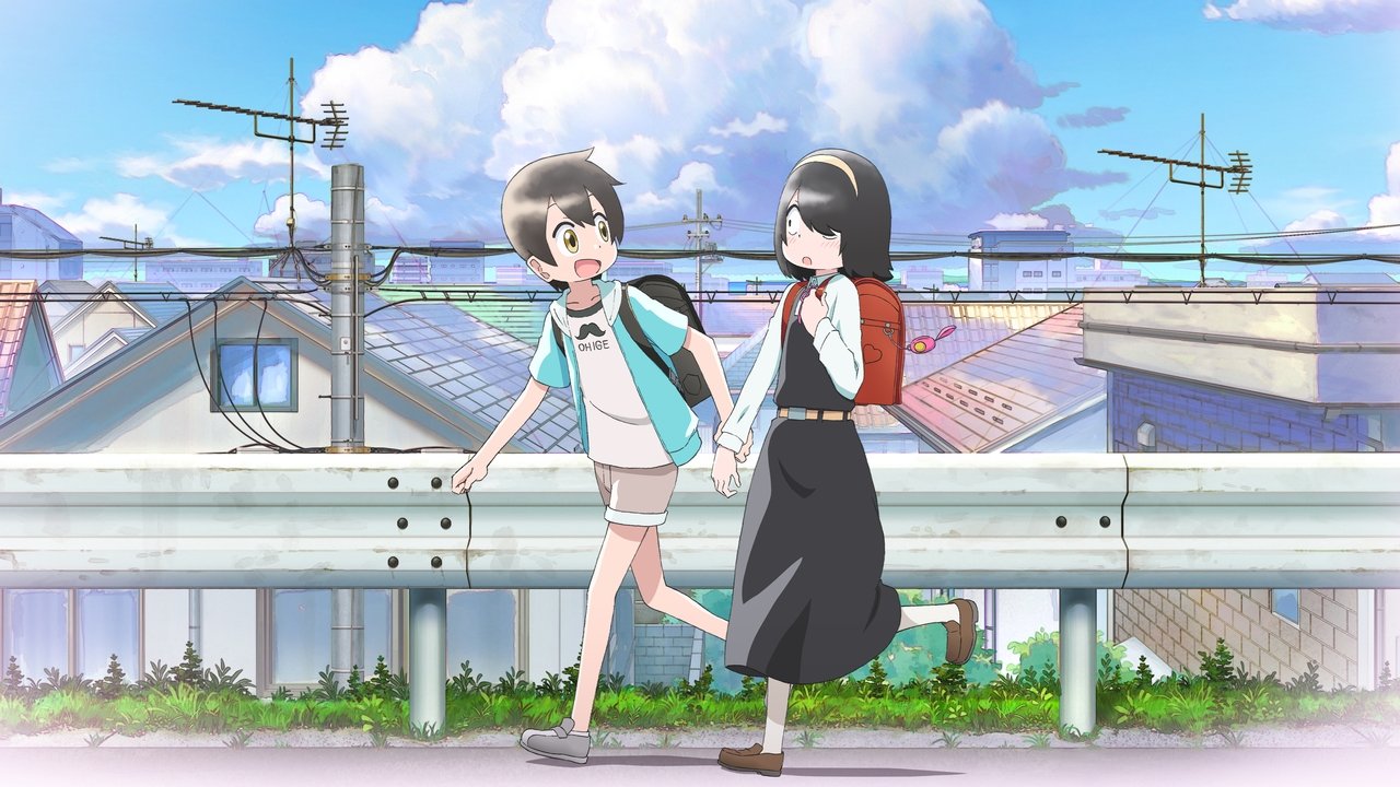 Jijou wo Shiranai Tenkousei ga Guigui Kuru.