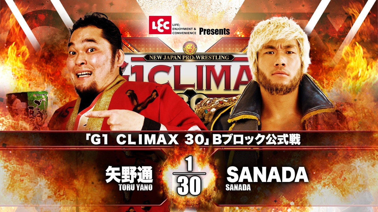 NJPW G1 Climax 30: Day 2 still 6