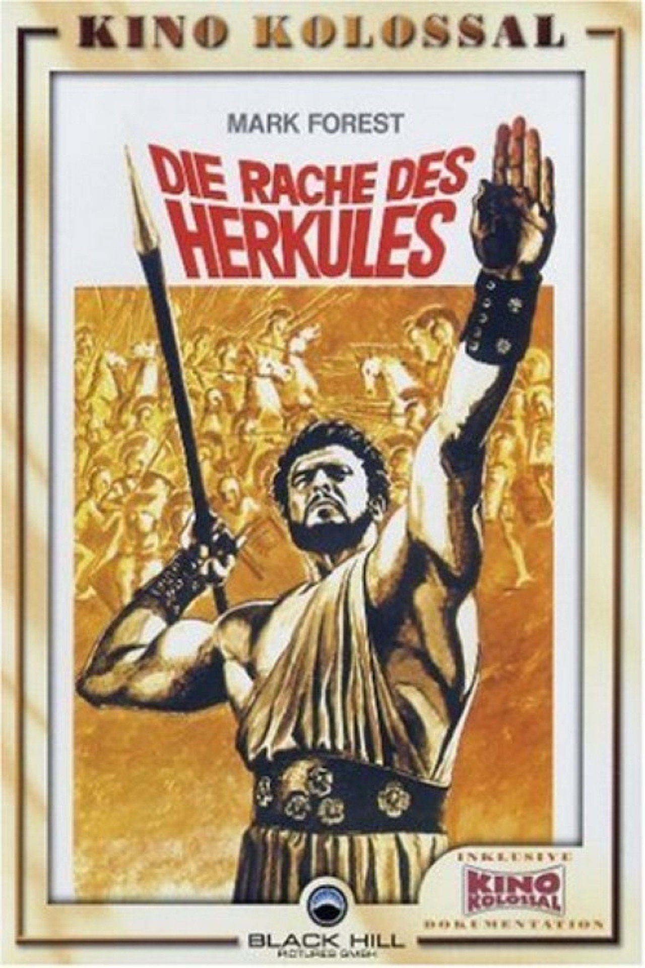 Die Rache des Herkules