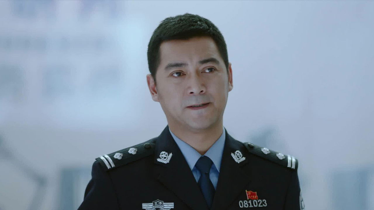 雾中系铃人 — Épisode 16