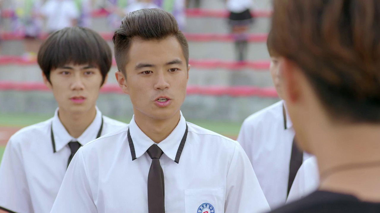 旋风十一人 — Épisode 5