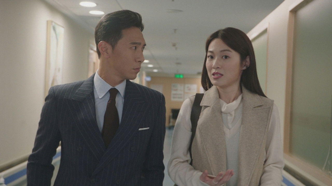 法證先鋒 — Épisode 18