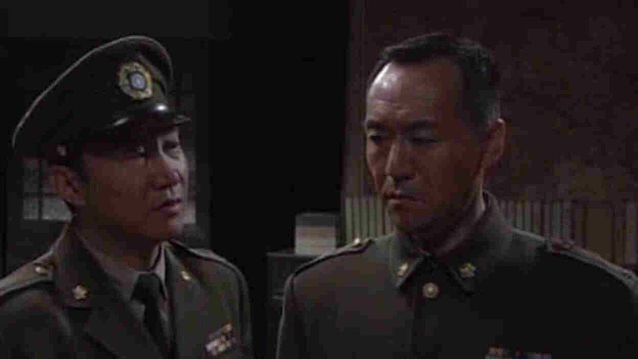 尖刀 — Épisode 21