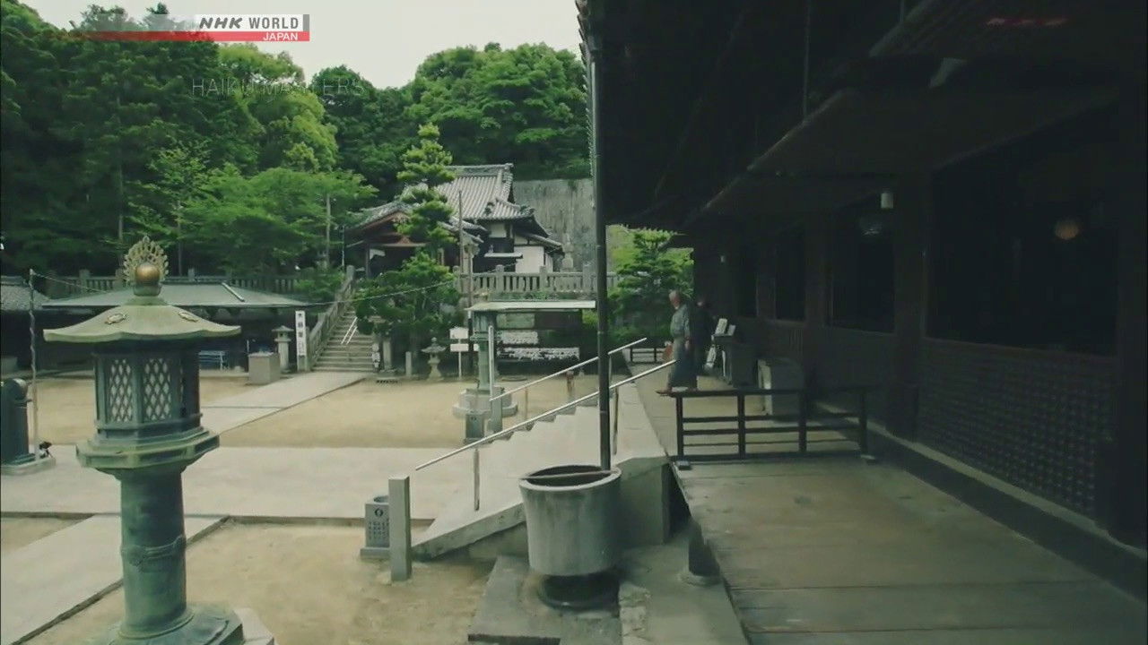 HAIKU MASTERS — Épisode 4