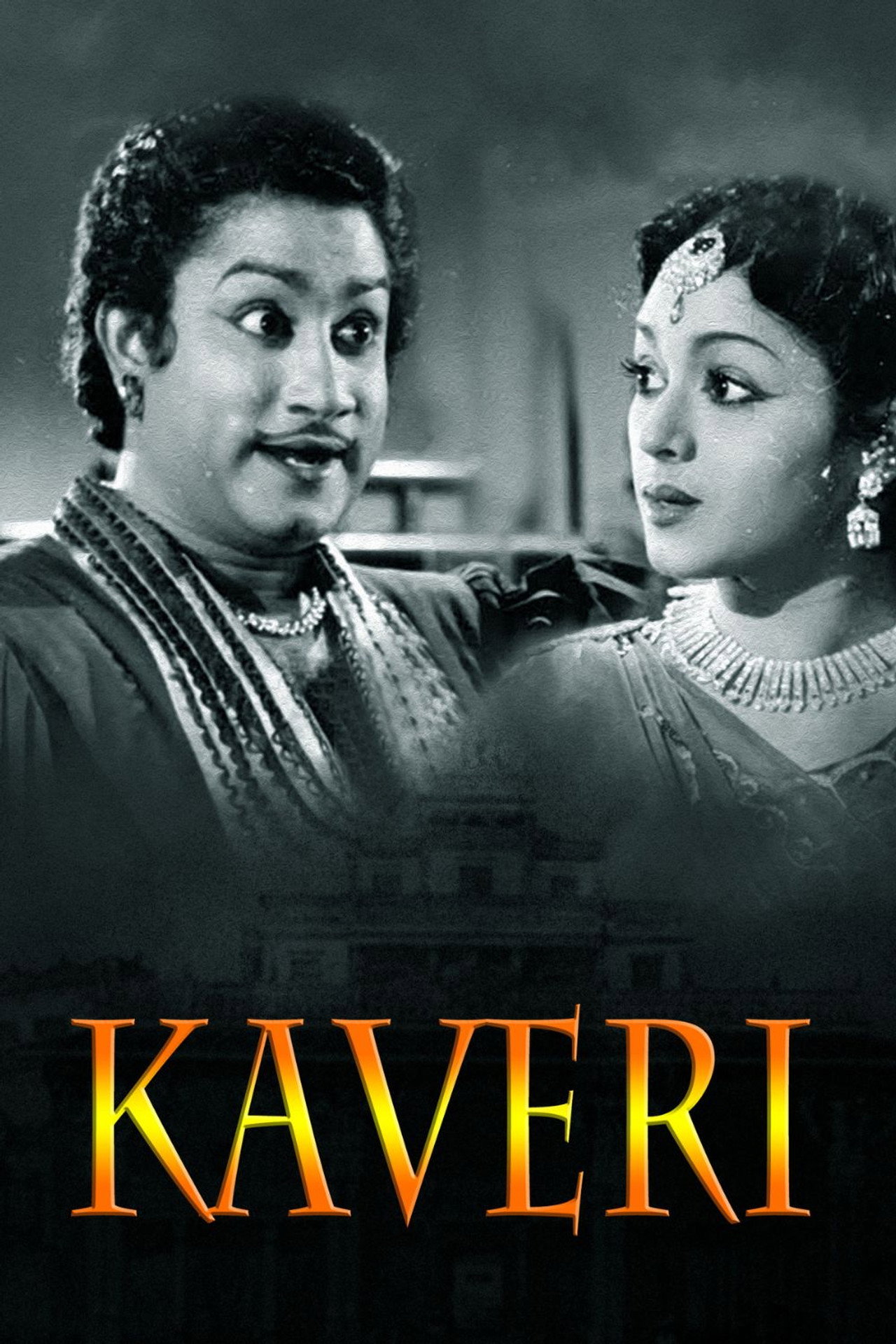 Kaveri