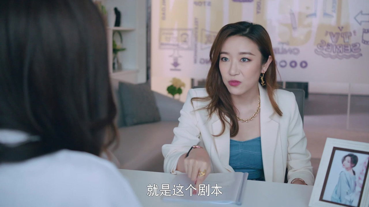 欢笑老弄堂 — Épisode 23