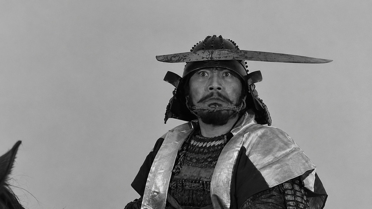 Throne of Blood background 71