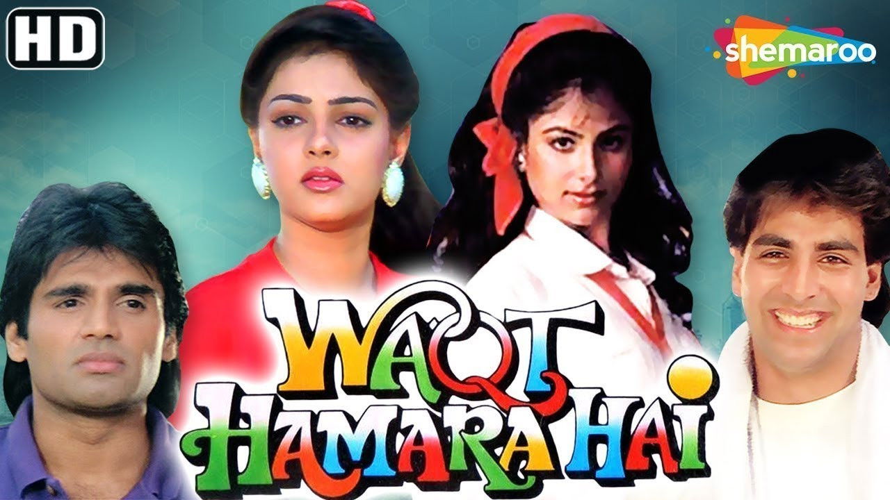 Waqt Hamara Hai backdrop