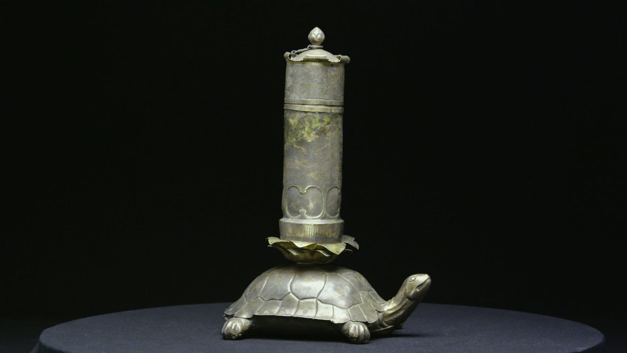 如果国宝会说话 — Épisode 18