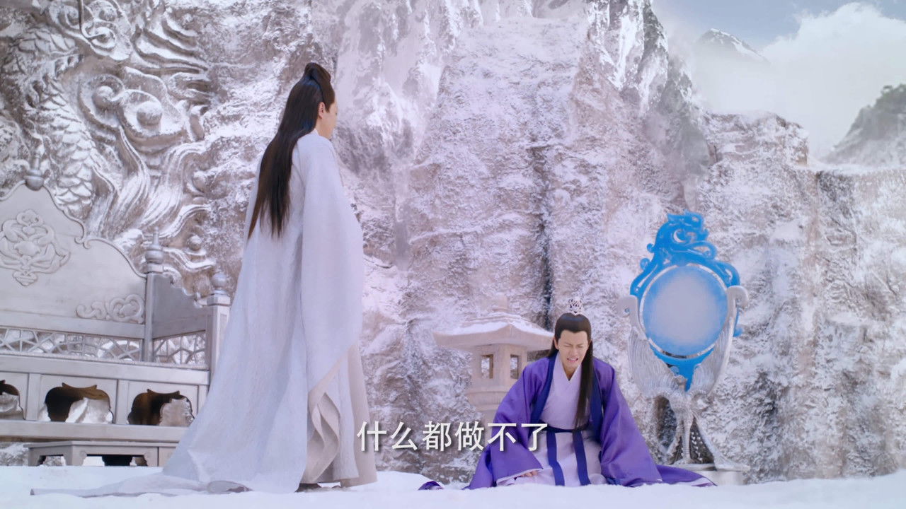 天乩之白蛇传说 — Épisode 52