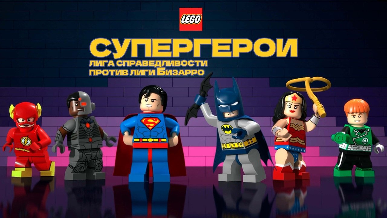 title image