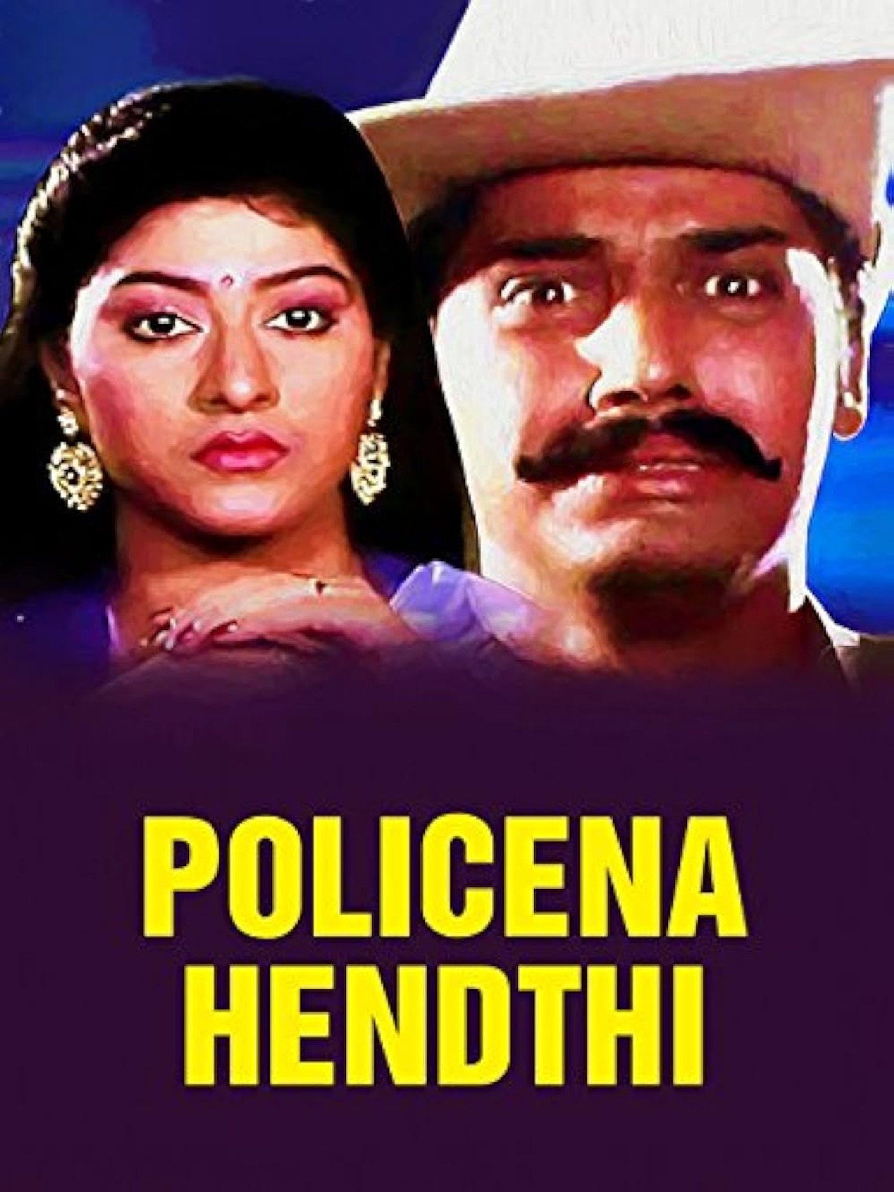 Policena Hendthi