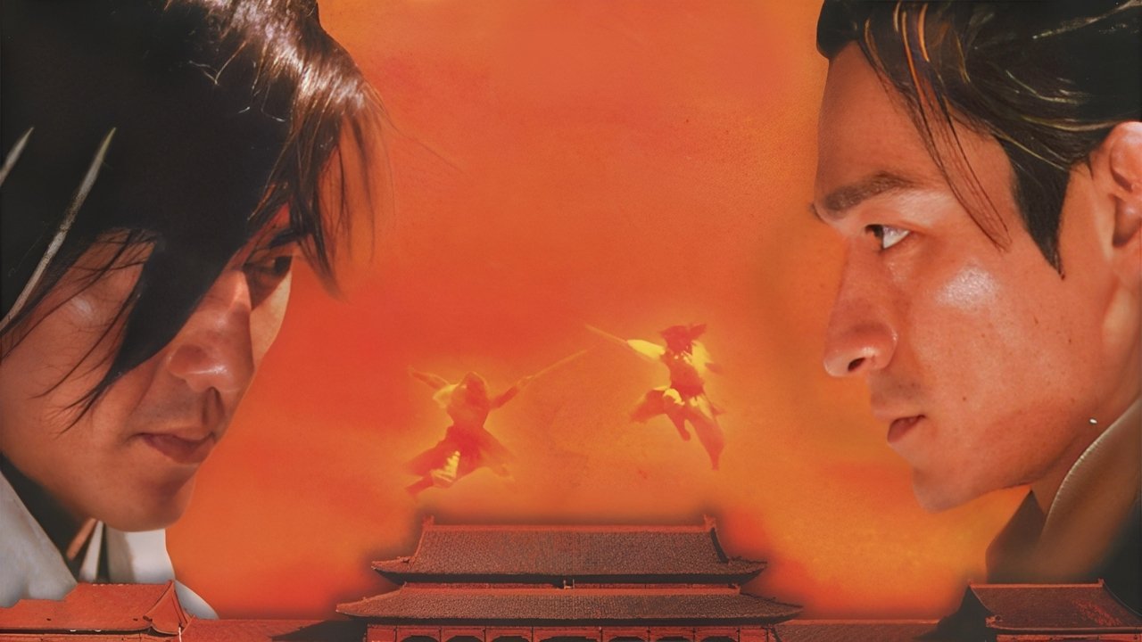 title image