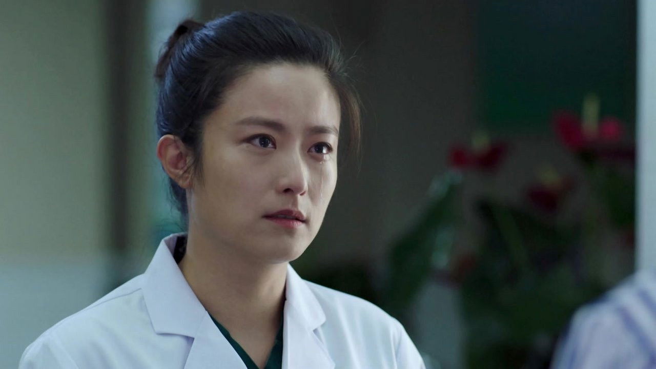 金色索玛花 — Épisode 12