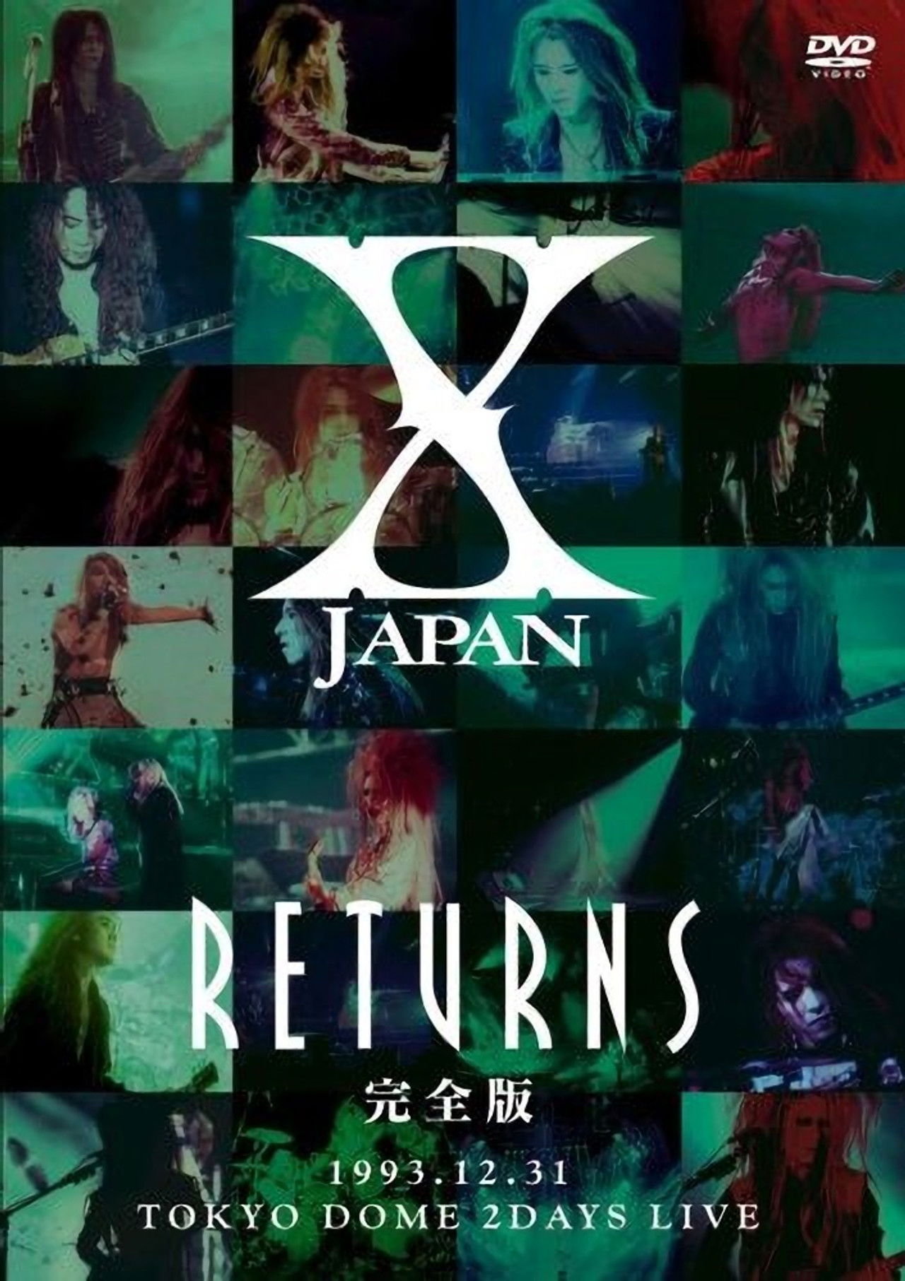 X JAPAN RETURNS 1993.12.31 Tokyo Dome 2 Days Live Backdrop
