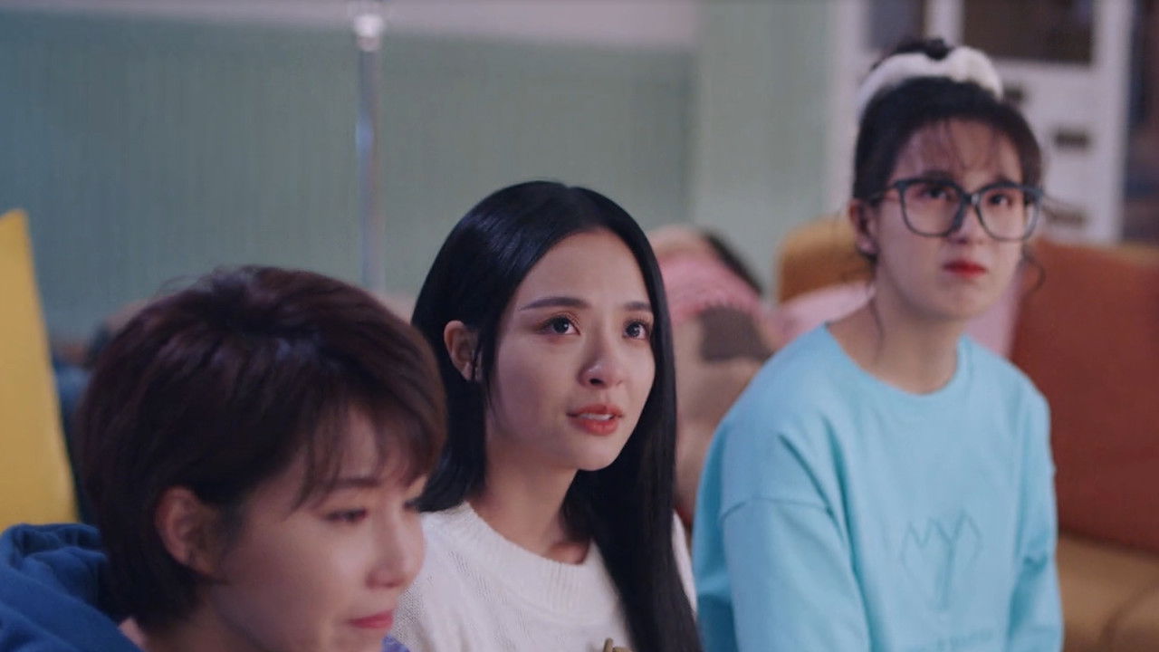 追梦者联盟 — Épisode 5